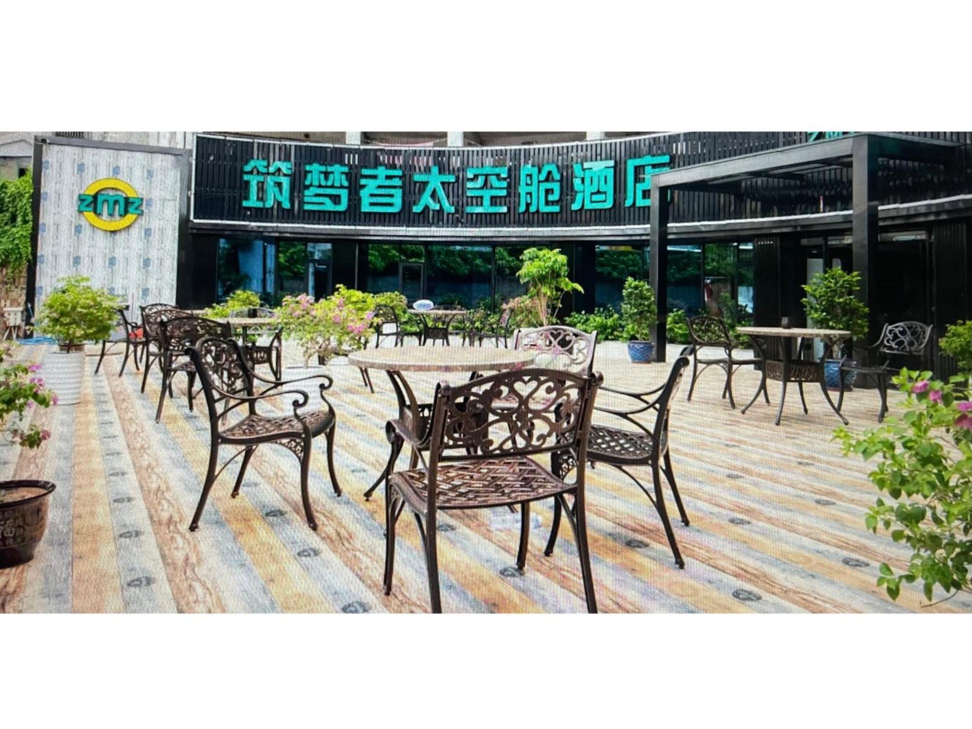 Zhuhai Dreamers Capsule Hotel Eksteriør billede