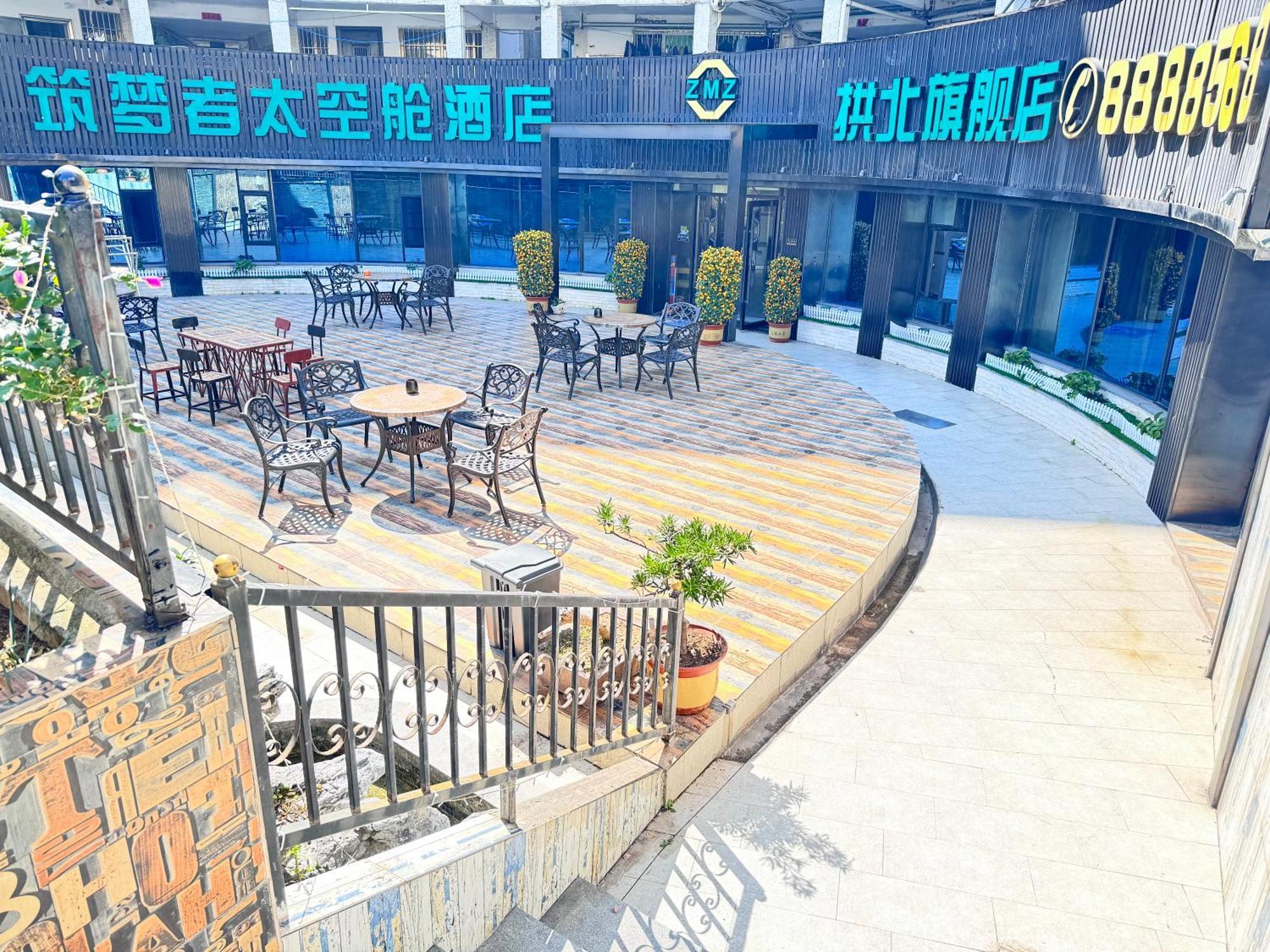 Zhuhai Dreamers Capsule Hotel Eksteriør billede