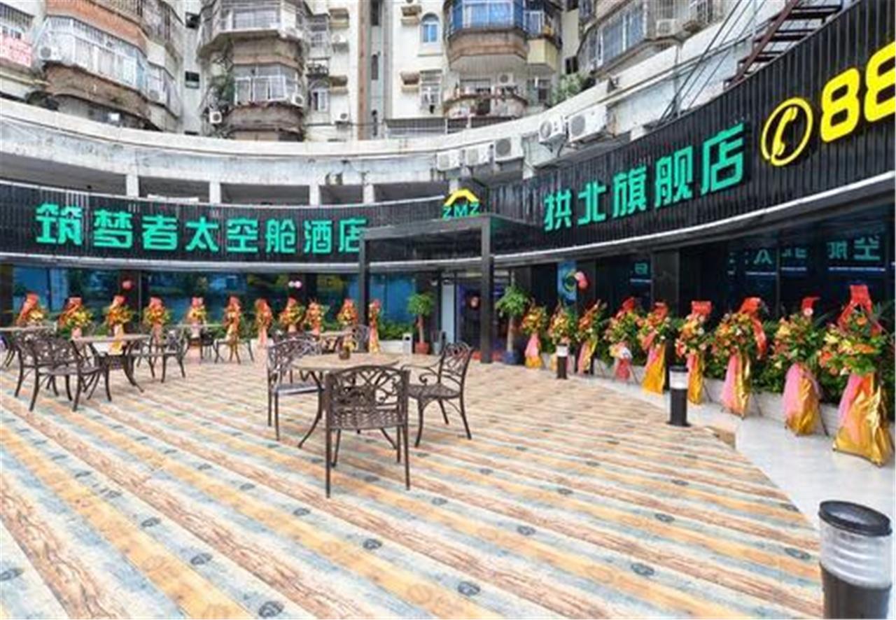 Zhuhai Dreamers Capsule Hotel Eksteriør billede