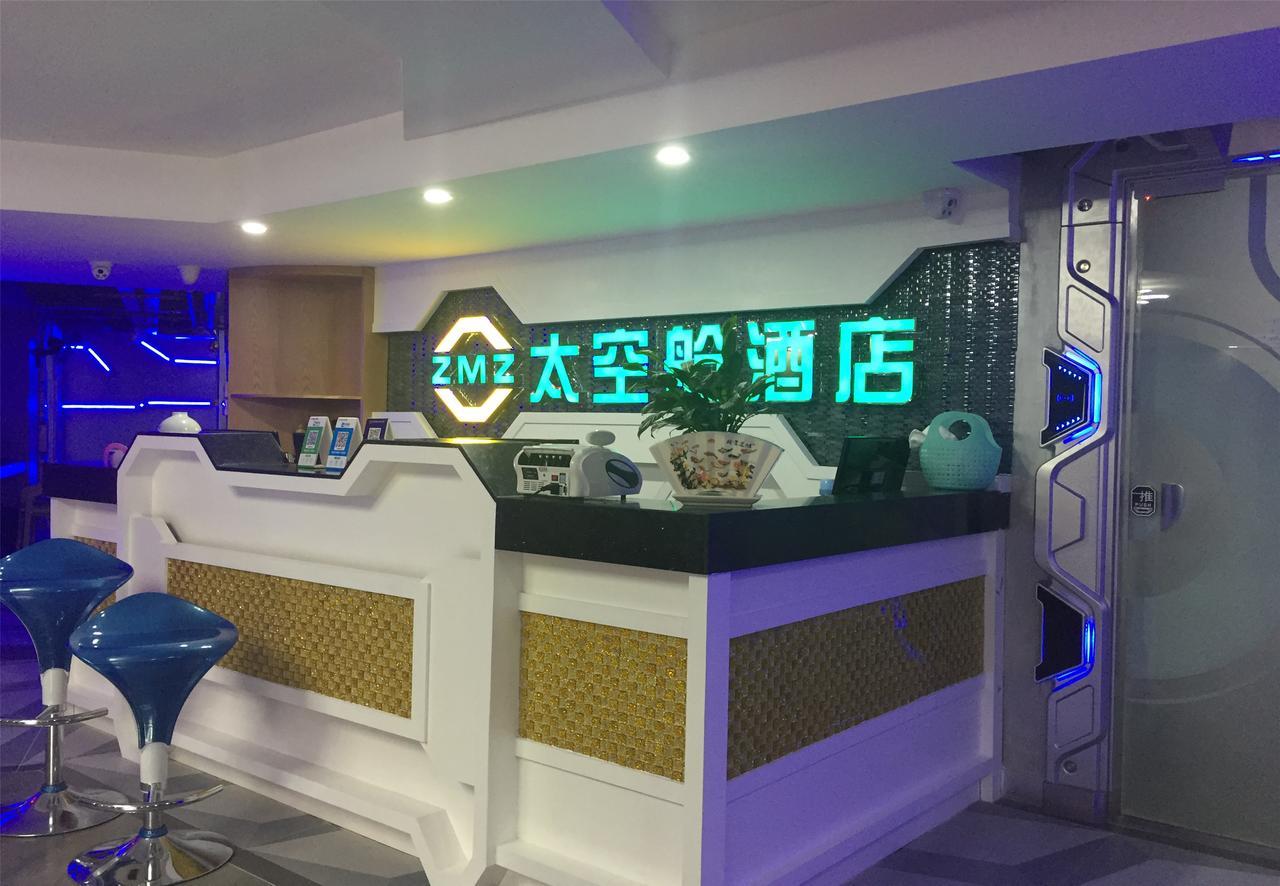 Zhuhai Dreamers Capsule Hotel Eksteriør billede