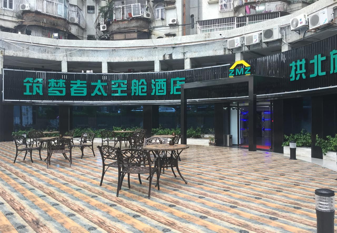 Zhuhai Dreamers Capsule Hotel Eksteriør billede