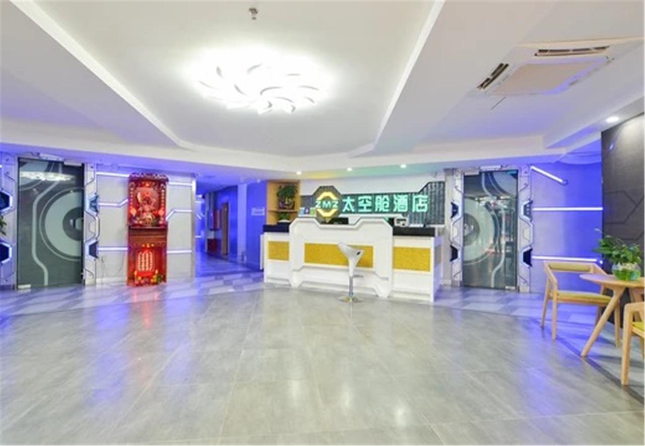 Zhuhai Dreamers Capsule Hotel Eksteriør billede