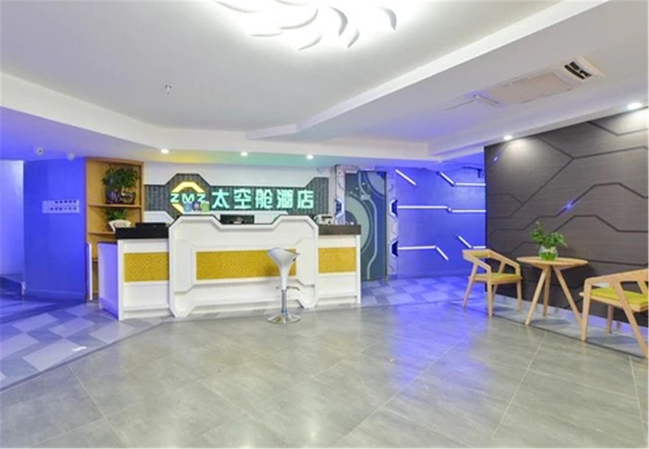 Zhuhai Dreamers Capsule Hotel Eksteriør billede
